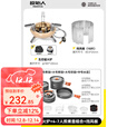原始人户外炉头便携式卡式炉气化炉野外露营野炊烧烤炉 炉+3锅1壶（送餐具）+挡风板