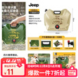 JEEP户外水袋便携带龙头折叠储水袋登山徒步露营野餐大容量蓄水袋 储水袋卡其色
