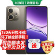 OPPO手机 Reno14 Pro 16GB+512GB 新品上市选购 24期分期免息A5 活力版5G IP69满级防水 360°抗摔正品 琥珀黑【12GB+256GB】 蓝牙耳机套餐【180天只换不修+三年质保+碎屏险】