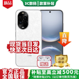 华为（HUAWEI）nova 14 Pro【12/24期免息】链接可选 2025热销华为新品鸿蒙智能手机G 鸿蒙AI多焦段红枫质感人像 凝霜白【12GB+512GB】14活力版