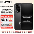 华为（HUAWEI）nova 14 活力版 新品上市 前后双5000万超清影像 支持鸿蒙6.0 鸿蒙AI大模型   SJ31A 羽纱黑 12GB+256GB 官方标配