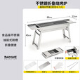 不锈钢烧烤炉家用折叠便携式小型烤炉烤肉架网户外炉子木炭架子 0.8加厚不锈钢款【简易4件套】