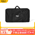 原始人 烧烤架烧烤炉加厚牛津布黑色收纳包便携包收纳袋 小号收纳包
