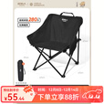原始人户外折叠椅月亮椅旅行露营椅子沙滩折叠凳便携式钓鱼椅桌椅装备 软包旗舰款典雅黑-3根织带加固