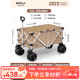 原始人露营推车营地车超大铝合金户外折叠野营野餐桌板遛娃手拉车拖车 220L 卡其棕【10cm宽轮+双刹车】