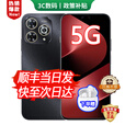 华为（HUAWEI）新品5G手机 华为2025新机上市 80pro【政府补贴】 24期免息智选 昆仑玻璃 OLED护眼屏华为mate补80 12+512GB 星空黑 官方标配【蓝牙耳机+碎屏险+2年质保】