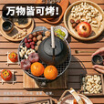 围炉煮茶烤火炉套装烧烤炉户外碳炉2025新款家用器具全套 [带烤网]30cm炉+烤网