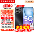 华为（HUAWEI）5G新品 Hi畅享80 Pro 24期【免息】华为2025新机上市 昆仑玻璃十倍耐摔 OLED臻护眼屏  全网通手机 星空黑 12GB+256GB【晒图赠蓝牙耳机】 官方标配【赠2年店铺延保+90天碎屏保】