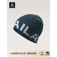 凯乐石（KAILAS）针织帽抓绒保暖户外登山徒步针织帽 沉暮蓝 均码