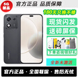 华为（HUAWEI）手机华为Mate70Pro 5G手机 一亿像素 12+256GB 6000mAh超大电池 6.7英寸直面屏X70i 官方标配 绒黑色 8GB+256GB 12期免息【180天只换不修+三年质保+碎屏险】
