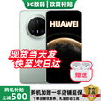 华为（HUAWEI）Mate70 Pro【24期免息】2025热销原封正品 旗舰手机新品上市 红枫原色影像 可靠玄武架构 补贴 云杉绿 12GB+256GB 官方原封标配【蓝牙耳机+运费险】