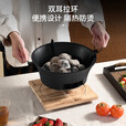 元族围炉煮茶套装铸铁烧烤炉户外碳烤炉室内煮茶器具围炉煮茶壶木炭 中号  23cm碳炉+加粗烤网