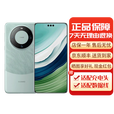 华为mate60 Pro手机 mate系列 卫星通话 国行正品 华为手机 Mate60 Pro[雅川青]下单咨询客服 12GB+1TB[单机+华为66w充电器] 下单前请咨询客服