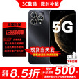 华为智选新品5G手机 hi畅享80pro 24期【免息】华为新机2025上市6100mAh大电池红外遥控 华为补贴 星空黑【12G+512GB】 24期白条 365天只换不修+季度碎屏险+运费险