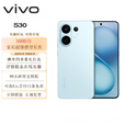 vivo S30 多彩轻薄直屏 超级潜望长焦 学生 live图 AI拍照手机 薄荷青 12GB+256GB 官方标配+90天碎屏保