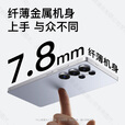 OP新款S25Pro 大屏AI旗舰手机 1TB内存 一键操控 5G全网通 钛金属工艺机身高清拍照7000毫安游戏畅玩 钛银 20GB+1TB【1024GB】 官方标配