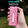 LOOP GEARSK05PRO恒流版超亮手电筒强光超长续航野外生存大容量便携灯 SK05PRO银色 恒流