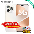 华为智选2025新机上市 5G手机 80 Pro 24期免息 昆仑玻璃 十倍耐摔 护眼屏 6100mAh+40W巨鲸续航 pura 晨光白【12GB+256GB】 官方标配  蓝牙耳机+碎屏险+2年质保