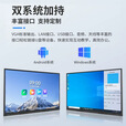 小米4k会议触摸平板一体机65 75 85 100 110寸多媒体电子白板教学 65寸双系统i7/8+512G防爆屏