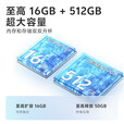 vivoS18 第三代骁龙7 后置影棚级柔光环 快充 电竞5g智能拍照游戏手机 VIVO S18 花似锦 12GB+512GB 单机＋原装快充+店保1年