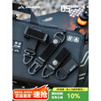 山趣（ShineTrip）户外05系列战术多功能挂钩挂扣配件织带背包挂扣 多功能挂钩*3