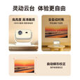 小湃投影仪智能家用高清卧室宿舍手机投屏创维投影机8G存储 投影仪P5【高亮度高清画质】