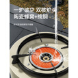 嘻由分体式卡式炉2025新款户外炉具便携式煮茶露营家用防风猛火卡磁炉 【珊瑚橙五代分体炉】+便携包+转接头