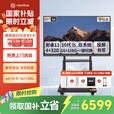 newline鸿合教学会议平板一体机触摸屏电视多媒体智能电子白板培训办公智慧黑板ON系列 65英寸+10代i5(16+128G)+移动架