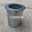 蕉京土灶节能芯气化炉内胆户外柴火配件胆不锈钢碳钢圆筒胆底部无孔 2.0厚碳钢材质聚火口