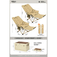 原始人（The Primitive）躺椅户外折叠椅露营椅子野营便携式钓鱼月亮椅办公室午休椅沙滩 卡其x2+55L收纳箱【三档调节】
