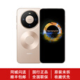 华为（HUAWEI）2025Huawei/华为 Mate 80 Pro国行正品手机mate80pro现货速发 曜石黑 12GB+512GB 官方标配（顺丰/京东 现货速发）
