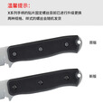 FALLKNIVEN QUALITY KNIVES瑞典进口fallkniven飞行员生存刀elmax高硬度粉末钢求生户外直刀 F1x  Elmax 钢本色