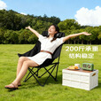 岩合户外月亮椅折叠椅 便携靠背钓鱼懒人椅  春游踏青露营蛋卷桌椅子 黑色-高背月亮椅【加固定制款】