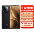 小米REDMI K80 第三代骁龙8 红米K80 全焦段影像 澎湃OS  5G手机 红米K80[玄夜黑]下单请咨询客服 16G+256G[33W充电器] 下单前请咨询客服