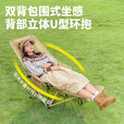 清系加棉可调节高背椅月亮椅户外折叠椅子便携钓鱼沙滩椅野外新型午休 【4挡调节/舒适加棉】搁脚高背躺椅冬竹青