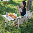 骆驼（CAMEL）户外折叠桌便携式露营桌椅套装碳钢野餐桌子蛋卷桌夜市摆摊 桌椅3件套 赠收纳袋 米色 1167