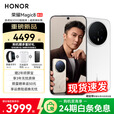 荣耀Magic8 【下单再减10%】新品5G手机 国家补贴15% YOYO智能体 手机荣耀 谢霆锋同款 雪域白 16GB+1TB 24免息套餐
