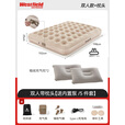 westfieldoutdoor起司全自动充气床垫户外我飞便携电动气垫床防潮可家用打地铺午睡 【燕麦色双人款丨带枕头】 全自动充气