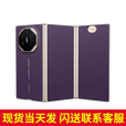 华为（HUAWEI）Mate XTs 非凡大师 华为matexts三折叠手机 鸿蒙智能手机新品上市 【现货当天发】 檀紫 16GB+512GB【全网通】