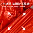 Tuban户外雨衣成人登山徒步应急保温急救毯加厚便携保暖防失温反光雨衣 2件装-常规款