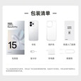 OPPO【地补10%+12期免息】Reno15 Pro 宋雨琦星光蝴蝶结 直播神器手机2亿超清影像 opporeno15pro 手机 星光蝴蝶结 12GB+256GB 官方标配