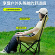 高靠背月亮椅户外便携式午休躺椅折叠椅露营椅子烧烤野餐户外椅子 卡其色 加高靠背-成人款+收纳袋