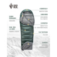 黑冰（BLACKICE）E系列鹅绒信封式睡袋户外露营成人羽绒睡袋 E400(新标准)紫灰/M