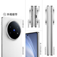vivoX Fold5 AI 折叠屏手机 蔡司超级长焦 5G展机 超可靠三防折叠屏 明白 12GB+512GB 单机+第三方充电器+店保一年