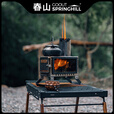 GOOUT SPRINGHILL春山0.5单元igt桌面炉户外露营柴火炉小型便携折叠观火烧水取暖炉 Mini观火壁炉