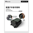 京诚豪斯JcHouse锂电池充气泵多功能充抽一体两用冲锋舟桨板车载充气泵 锂电池充气泵