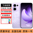 OPPOReno13 IP69满级防水  超美小直屏AI高清展机实况照片 蝴蝶紫 16GB+256GB 单机+第三方品牌充电器+店保1年