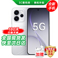 OPPO Reno 15 Pro 2025新机旗舰上市 2亿像素超清影像 IP69满级防水 超出圈实况 5G智能 AI拍照手机 星光蝴蝶结【Reno15】 16GB+512GB