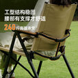 米客喵户外聚拢折叠克米特椅 便携式收纳钓鱼凳露营椅野餐椅 【聚拢升级版】深黑色-加固大号+收纳袋
