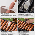盘小商用卡式炉铁板烤肠模具烤肠机路边摊脆皮肠摆摊夜市淀粉烤机 小试身手【8管烤肠盘+卡式炉+竹签*200】